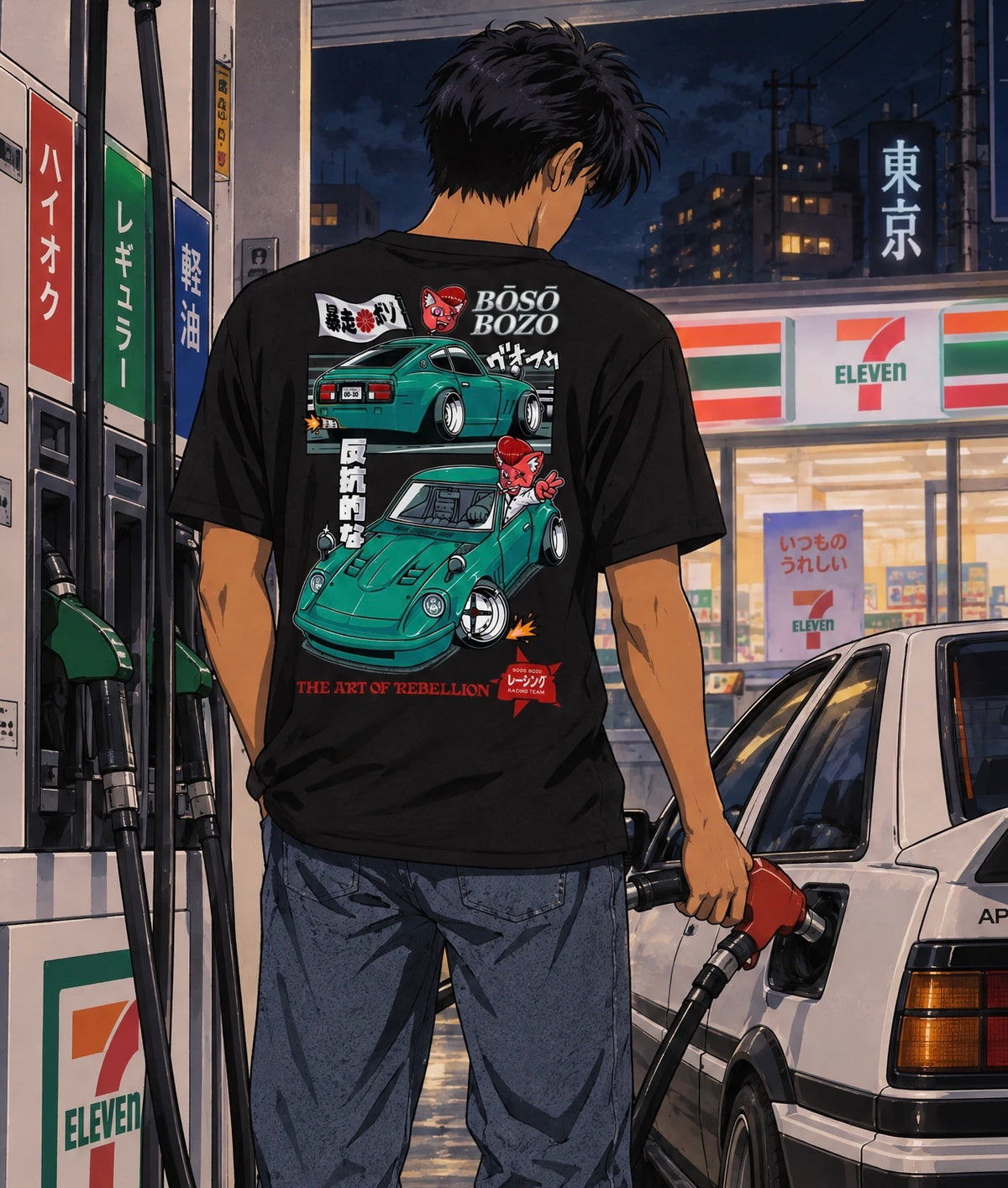 MIDNIGHT RUN TEE