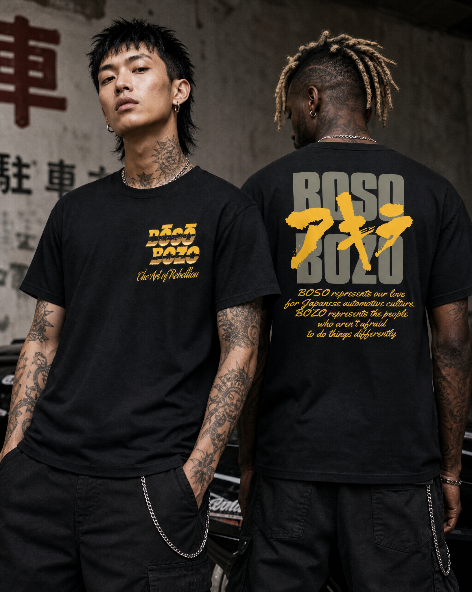 REBELLION TEE