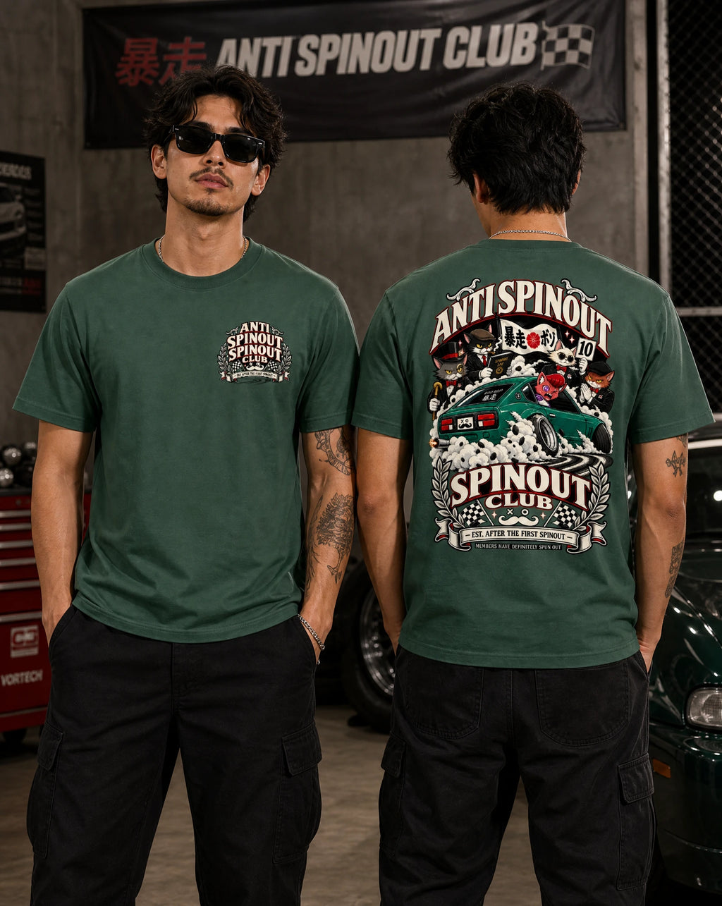 ANTI SPINOUT TEE