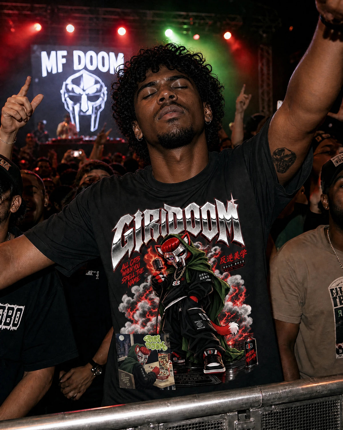 GIRI DOOM