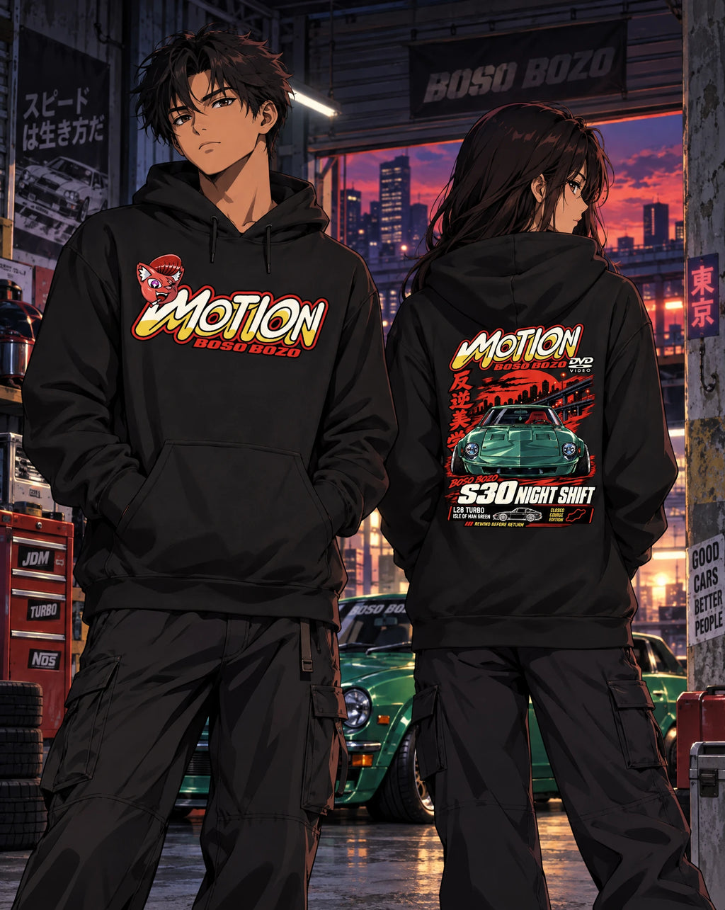 MOTION DVD S30 HOODIE