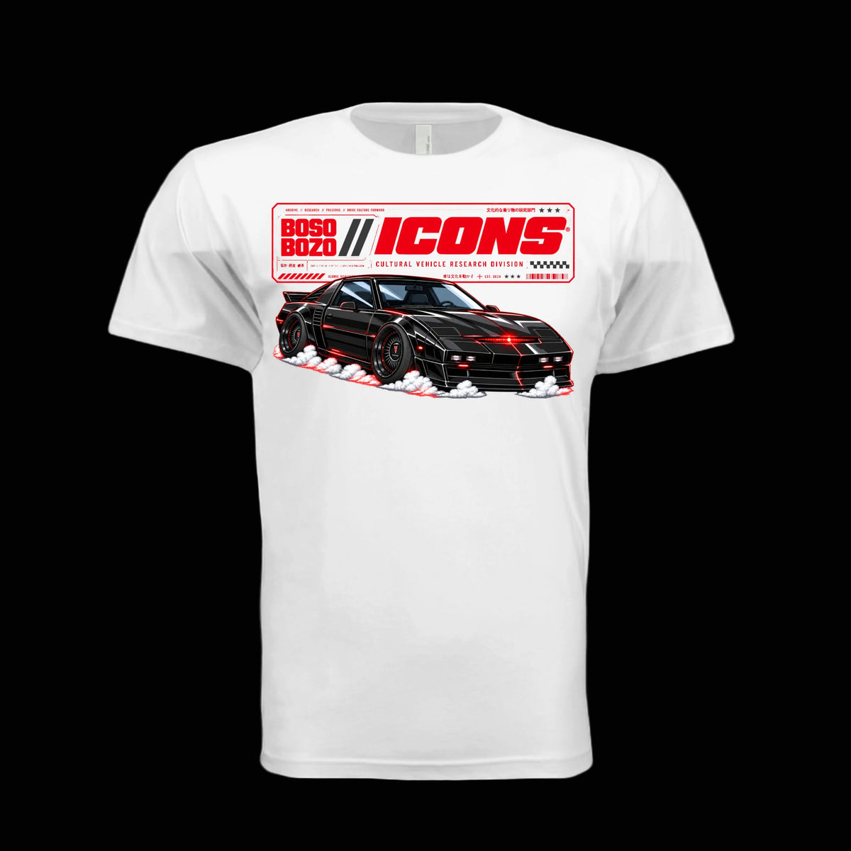BOSO BOZO BB//ICONS ICON-02 white tee front with slammed black pursuit car, red scanner light and Cultural Vehicle Research Division graphic
