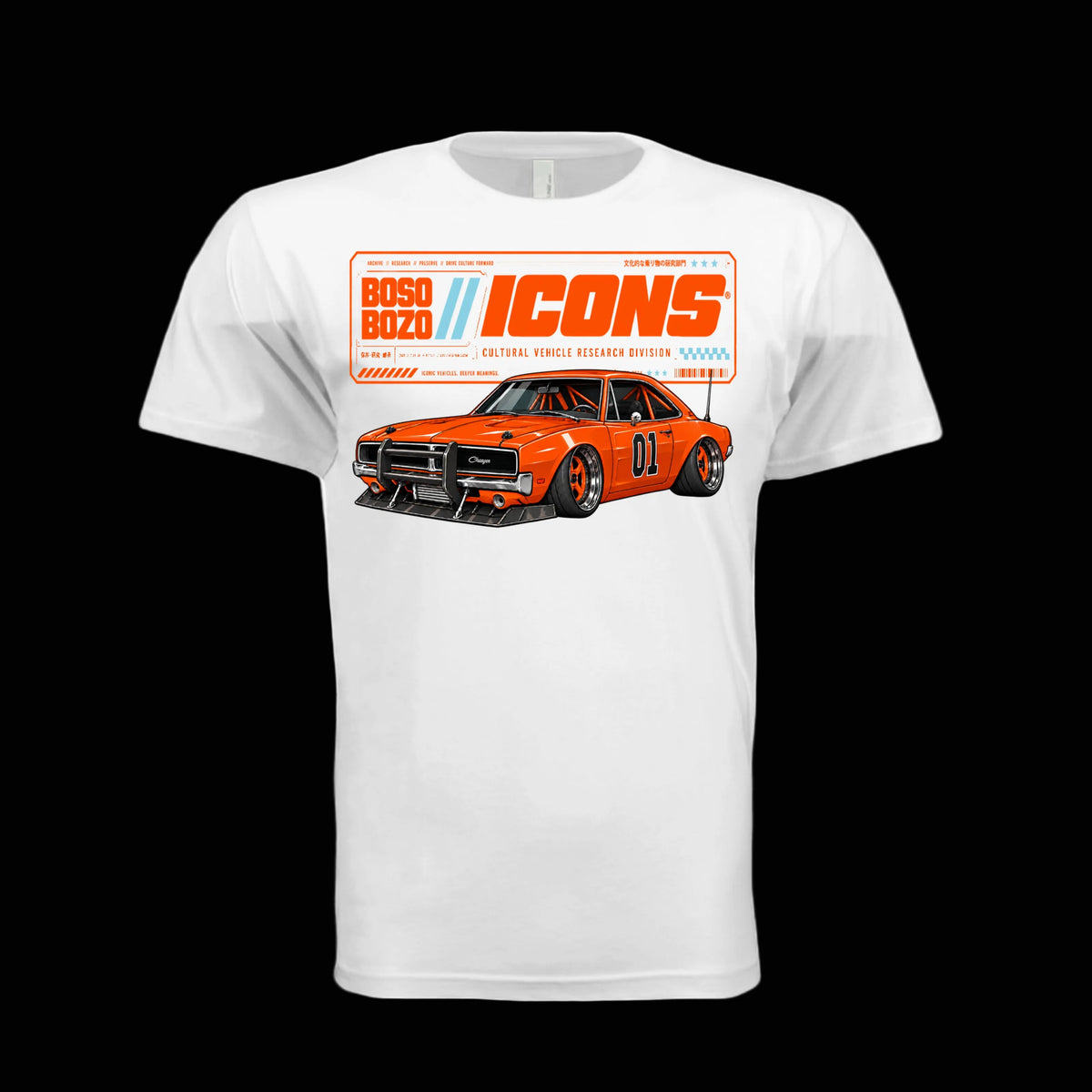 BOSO BOZO BB//ICONS ICON-03 white tee front with slammed orange outlaw coupe, 01 door graphic and Cultural Vehicle Research Division design