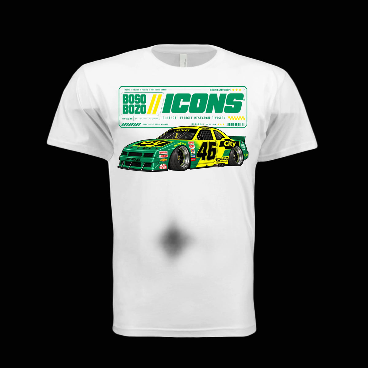 BOSO BOZO BB//ICONS ICON-05 white tee front with slammed green and yellow stock car, 46 door graphic and Cultural Vehicle Research Division design
