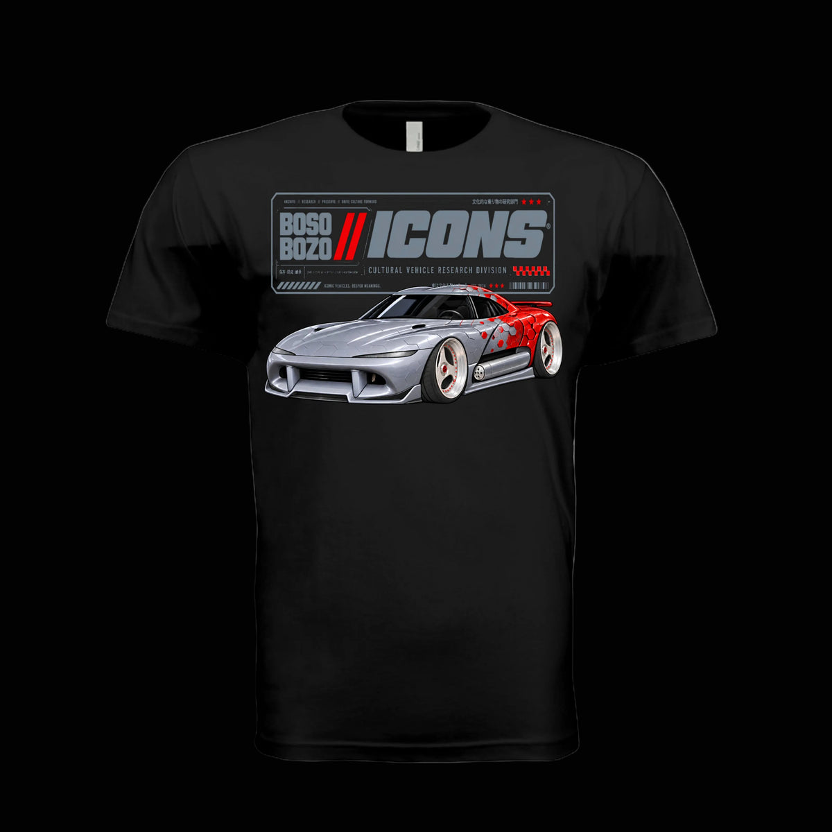 BOSO BOZO BB//ICONS ICON-07 black tee front with slammed silver and red transforming attack car and Cultural Vehicle Research Division design