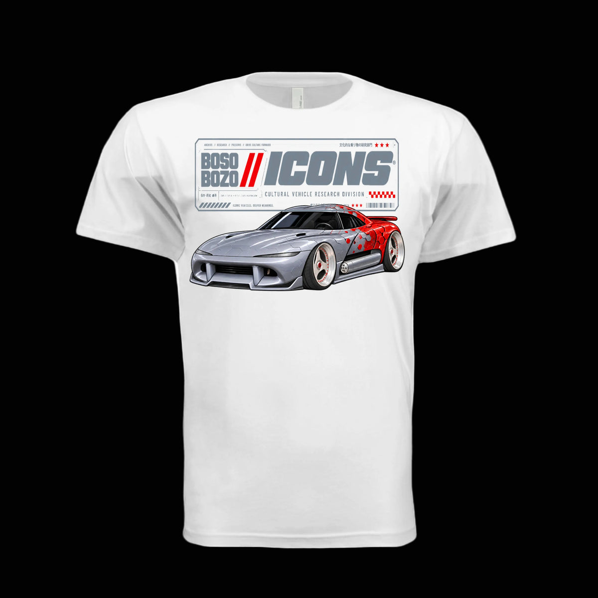 BOSO BOZO BB//ICONS ICON-07 white tee front with slammed silver and red transforming attack car and Cultural Vehicle Research Division design