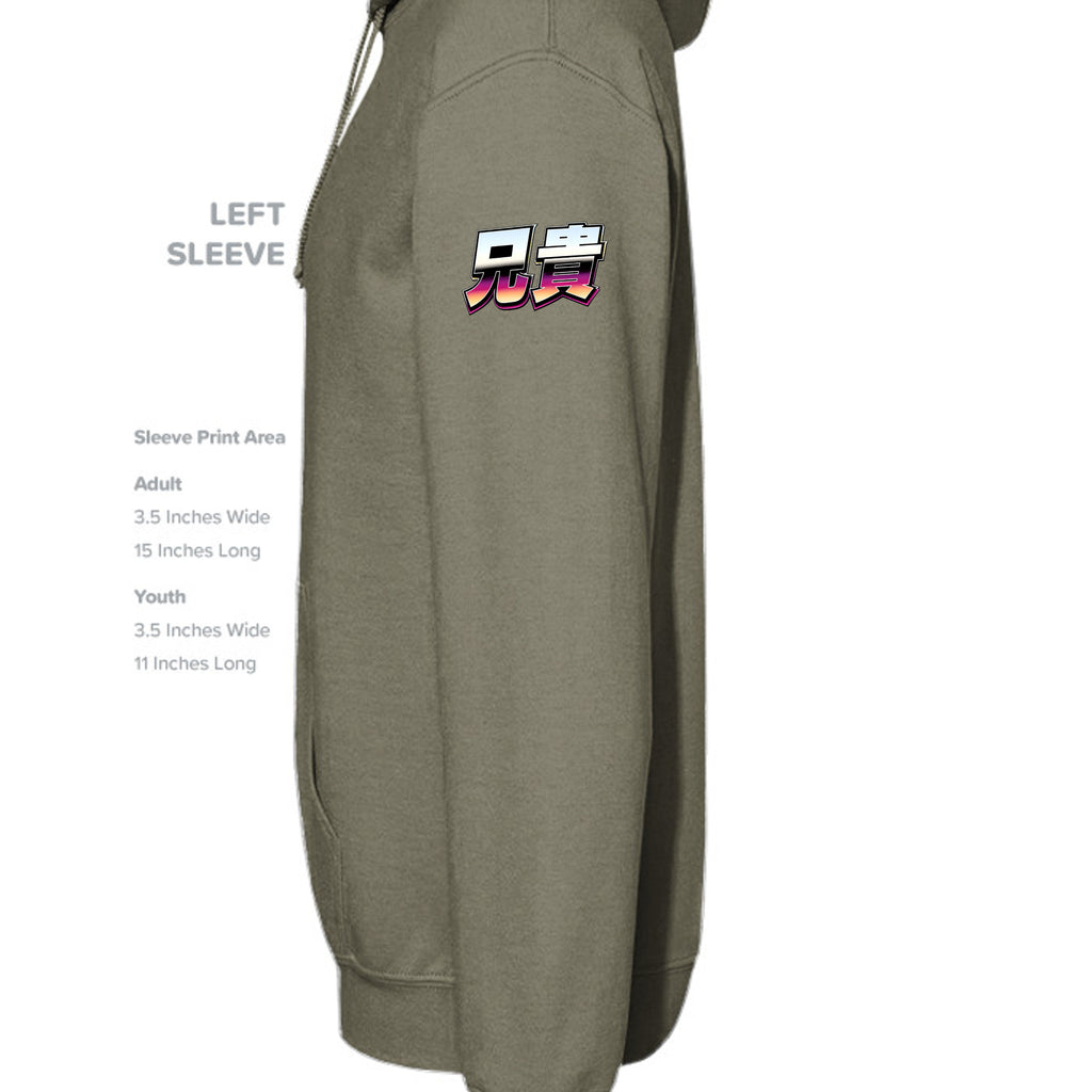 Duck Camo - IND4000 - SLEEVE_LEFT
