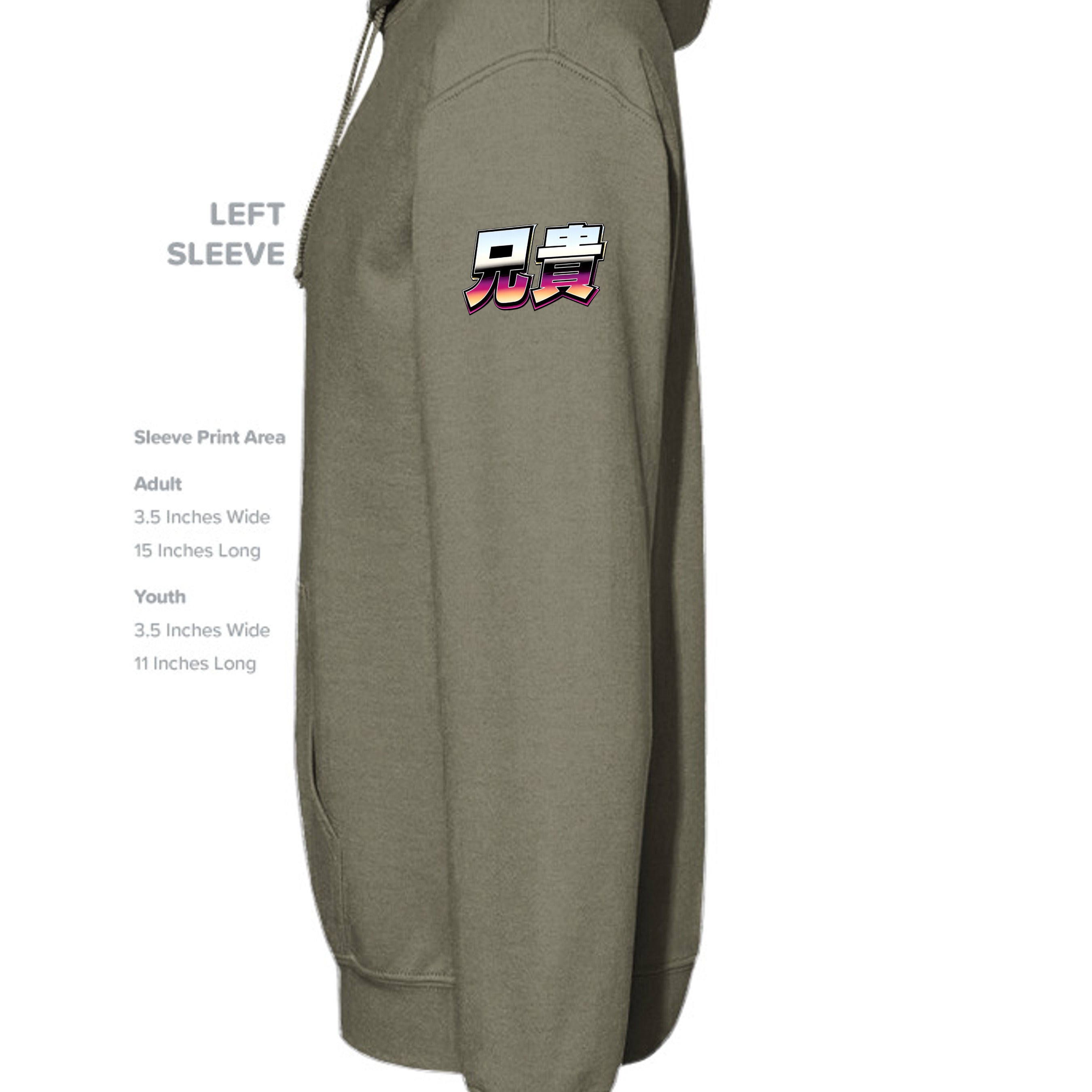 Duck Camo - IND4000 - SLEEVE_LEFT