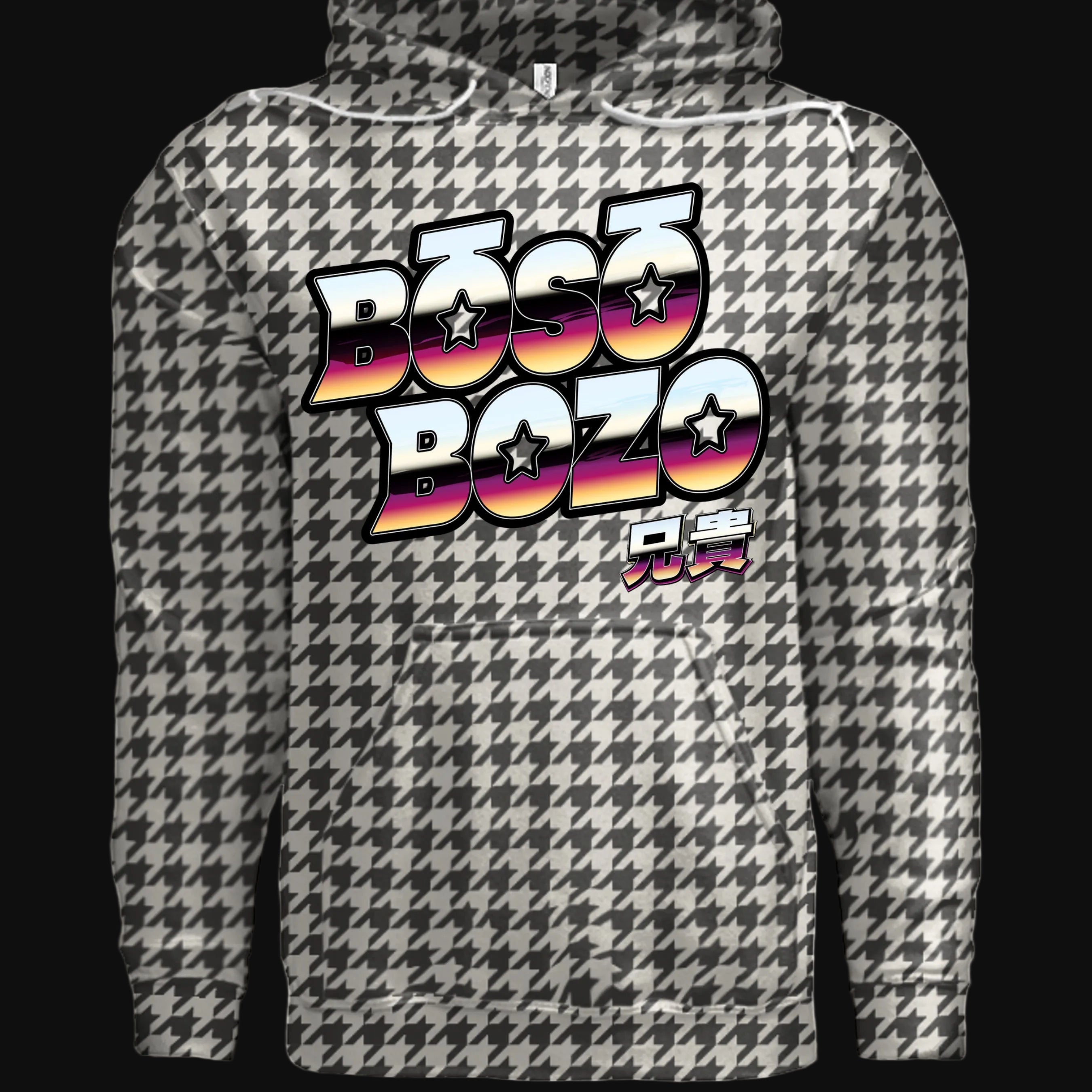 Houndstooth - IND4000 - FRONT