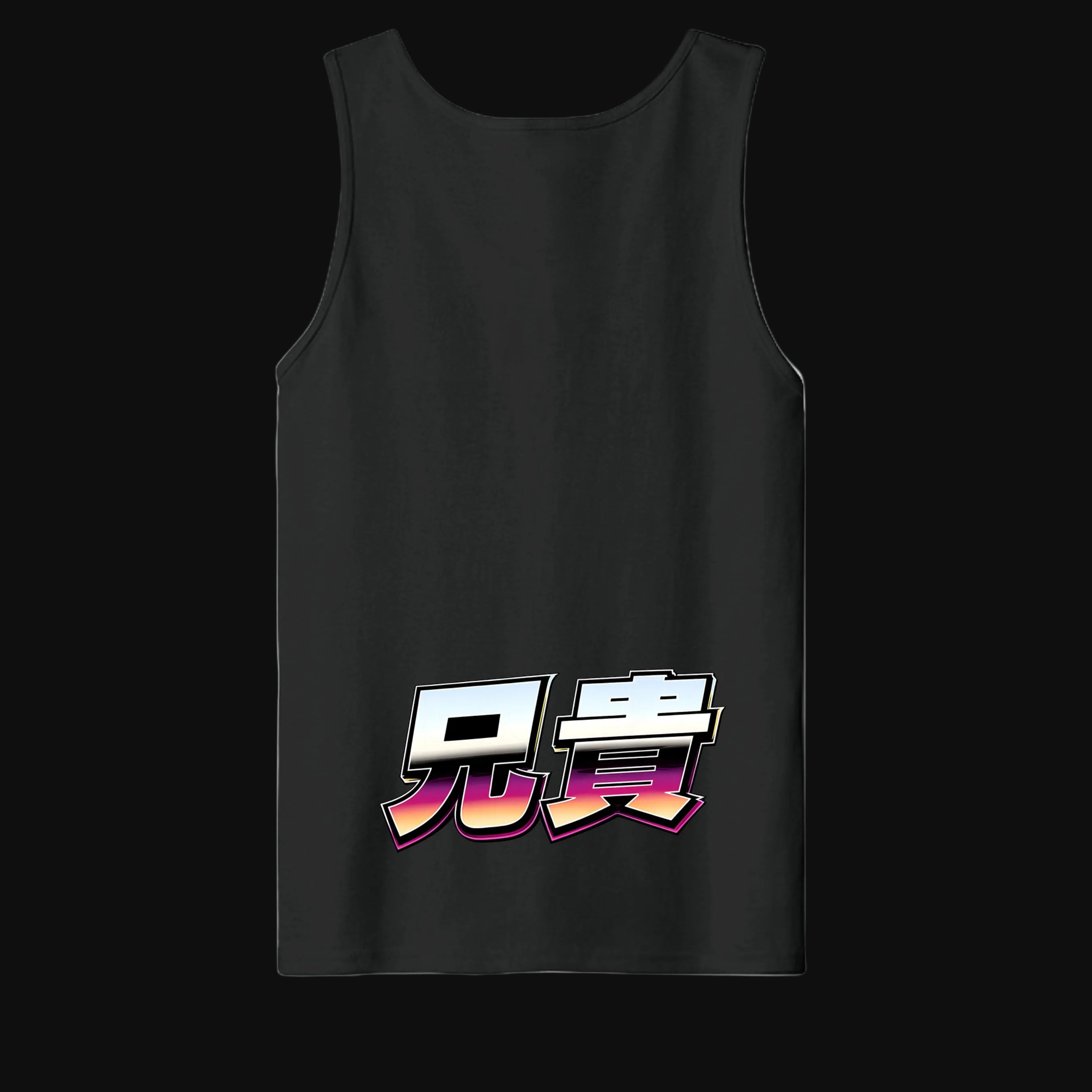 Black - S105 - BACK