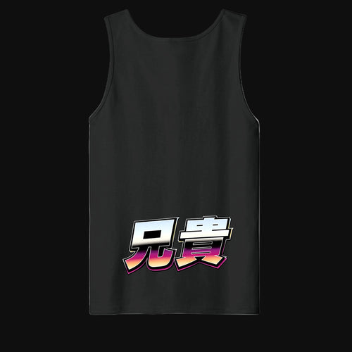 Black - S105 - BACK