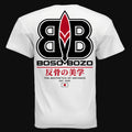 WHITE - G200 - BACK