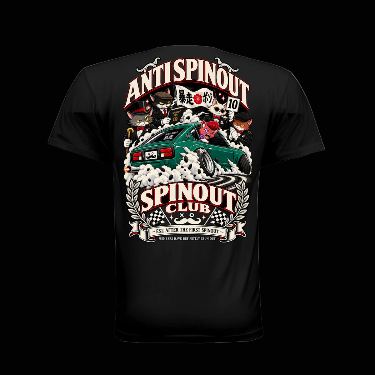 BOSO BOZO Anti Spinout Spinout Club back graphic with Giri spinning out in a green S30 and anime cat judges