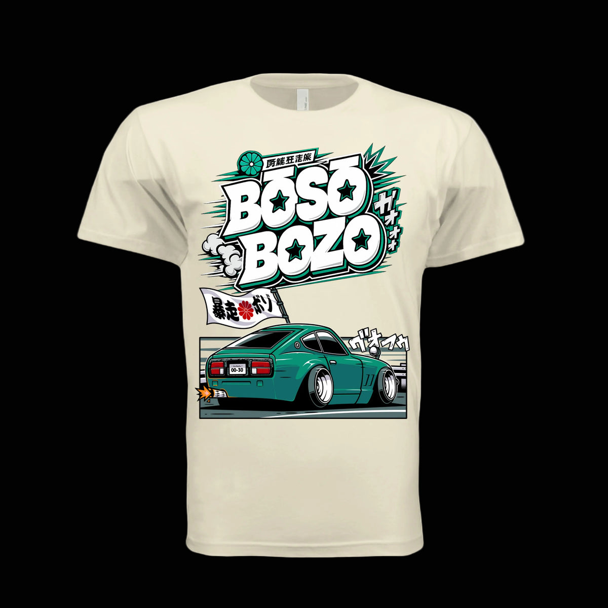 BOSO BOZO S30 graphic tee in bone featuring a custom Japanese-inspired illustration of our personal widebody Datsun 240Z by ZENKAI999_.