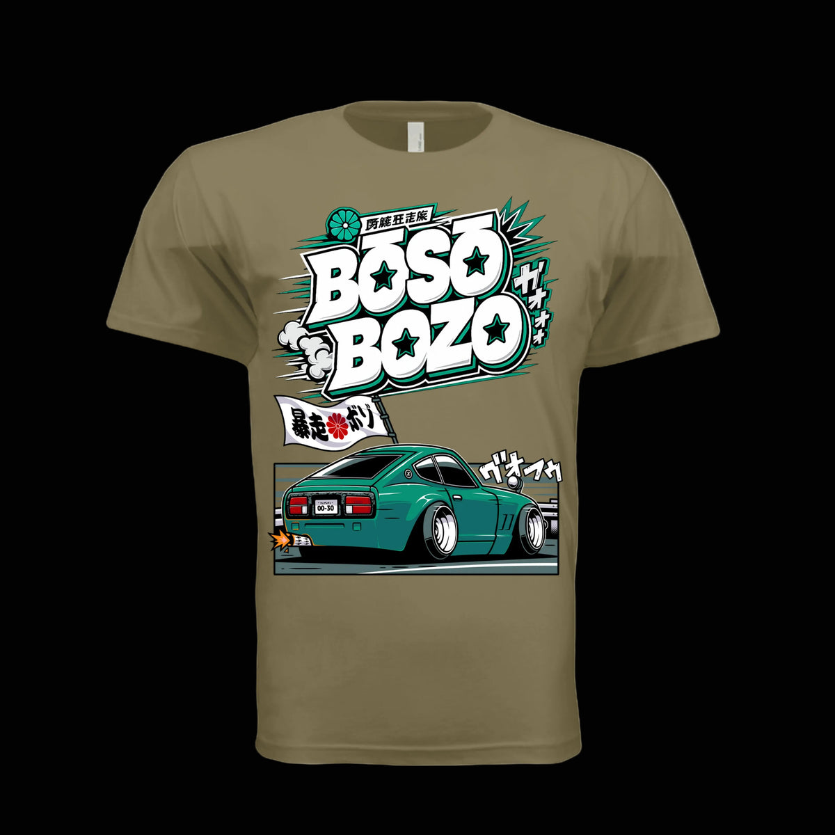 BOSO BOZO S30 graphic tee in military green featuring a custom Japanese-inspired illustration of our personal widebody Datsun 240Z by ZENKAI999_.