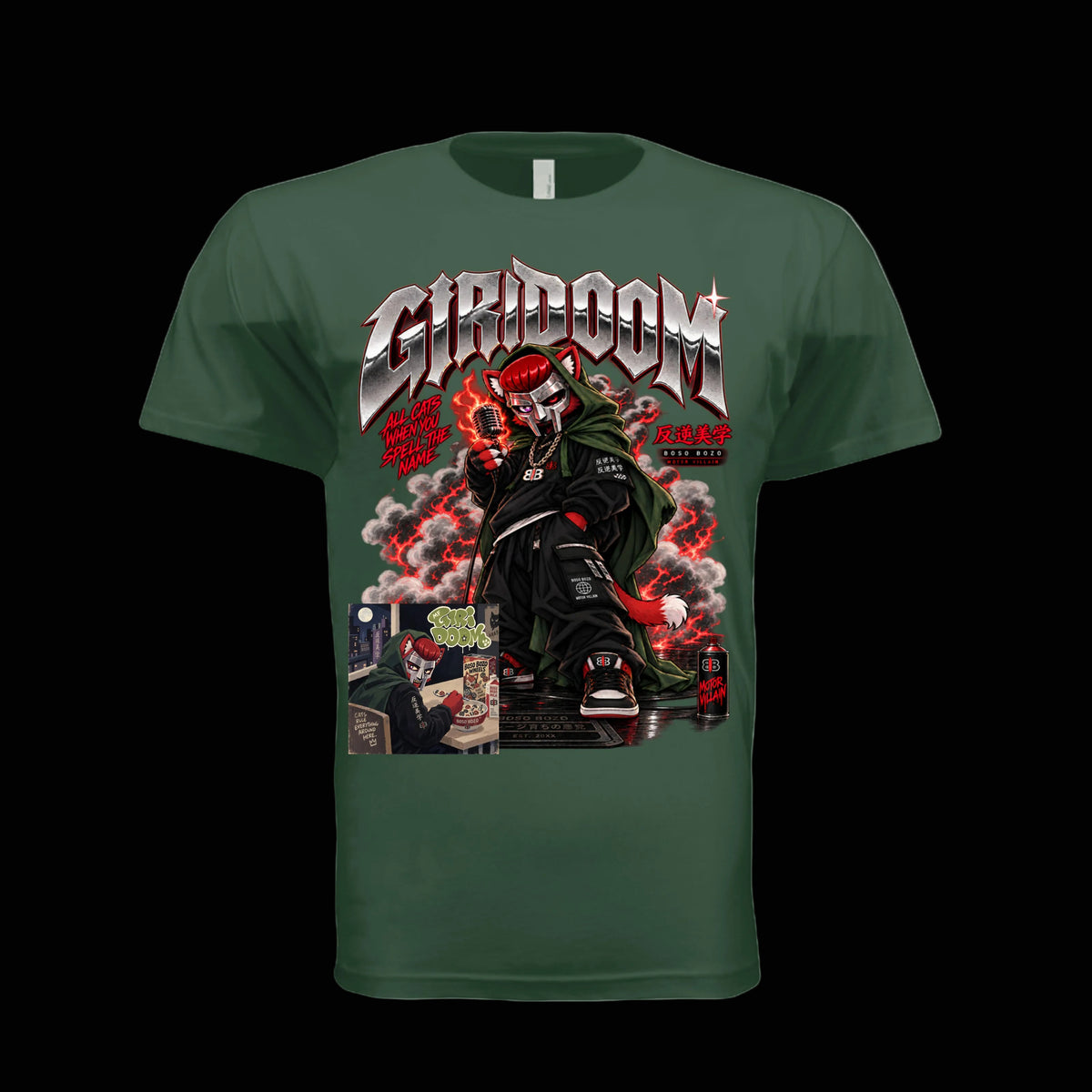Royal Pine colorway:
Royal Pine GIRI DOOM graphic tee featuring Giri in a chrome villain mask with MF DOOM-inspired album cover tribute artwork.