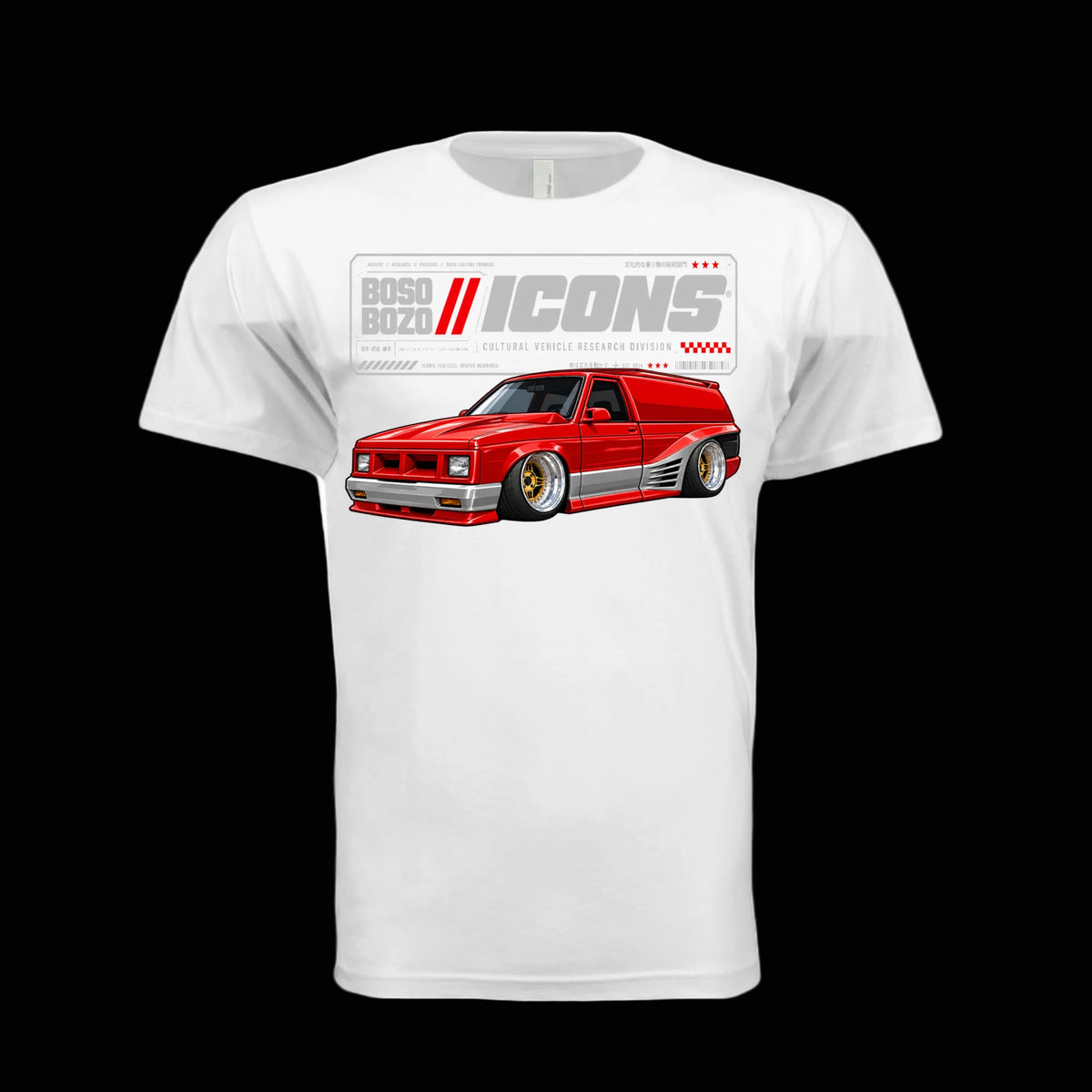 White BB//ICONS ICON-08 Class Dismissed Tee front with slammed red and silver custom mini-truck and BOSO BOZO Cultural Vehicle Research Division graphic.