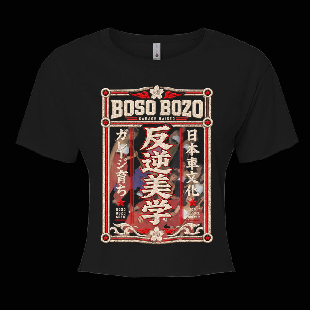 BOSO BOZO Crew Code women’s black crop top with Japanese bosozoku-inspired faux embroidered JDM artwork