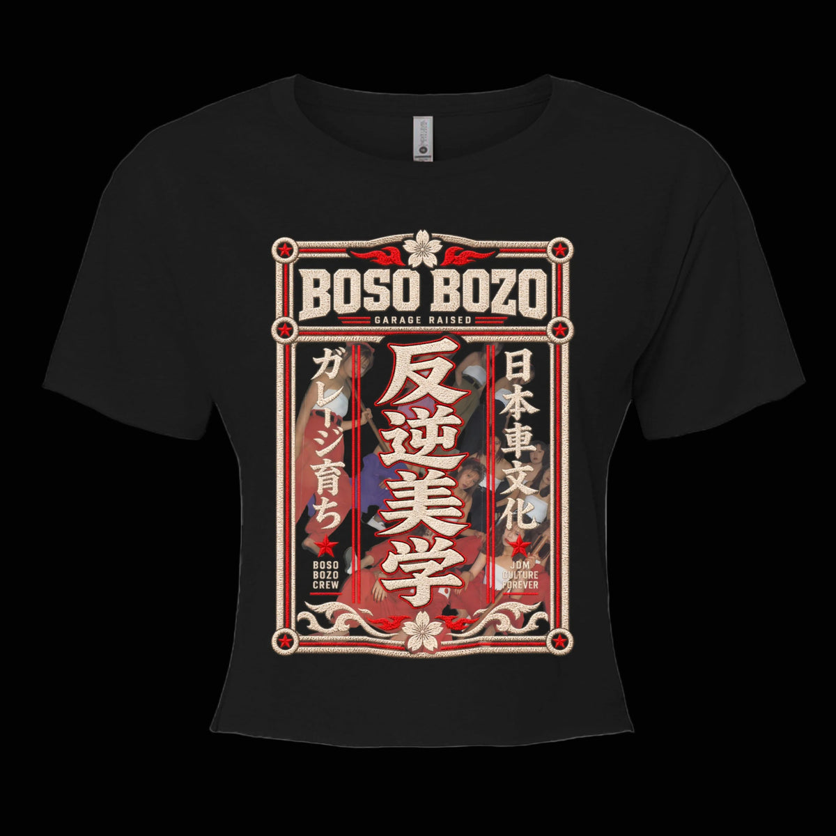 BOSO BOZO Crew Code women’s black crop top with Japanese bosozoku-inspired faux embroidered JDM artwork