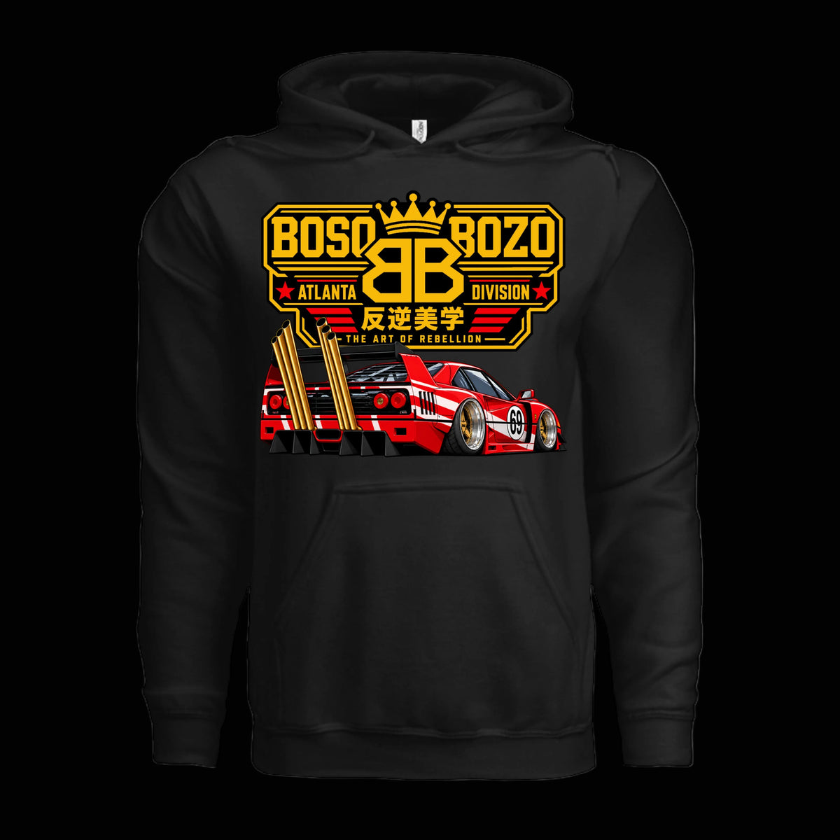 Black BOSO BOZO Boso Manji Gang hoodie featuring a gold gang-style crest and a red bosozoku F40 graphic.