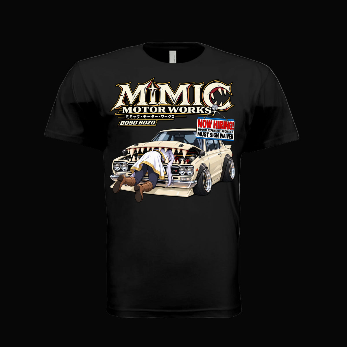BOSO BOZO Mimic Motor Works tee featuring a slammed cream Hakosuka with a tooth-filled mimic hood and an anime mage trapped headfirst in the engine bay.