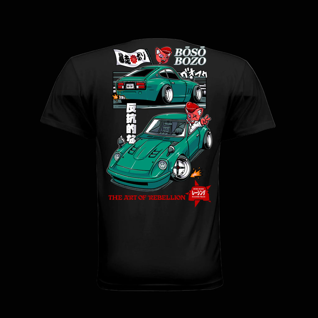 Black BOSO BOZO Midnight Run JDM tee featuring Giri driving the brand’s green S30 240Z with original artwork by Zenkai999_.